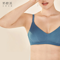 Toffee pie big-breasted underwear First appearance Glossy no steel rim comfortable cotton skin-friendly breathable simple large size large cup bra