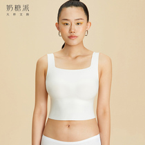 Toffee pie big cup thin section big chest small lazy man short section rimless bra Vest type incognito underwear bra