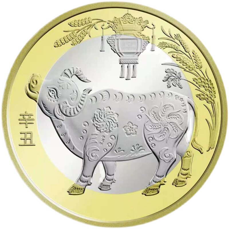 2021 Zodiac Niu Commemorative Coin Ox Year Commemorative Coin RMB10  Niu Lunar coin Niu coins Bull Coins Send Small Round Boxes