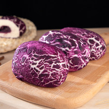 【标点中厨】紫薯夹心面包585g