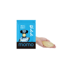 lego乐高积木清洁软胶工具用品玩具手办模型除尘软么么单片装包邮