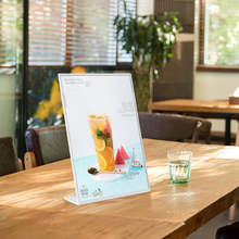 A4台卡亚克力桌牌立牌广告牌