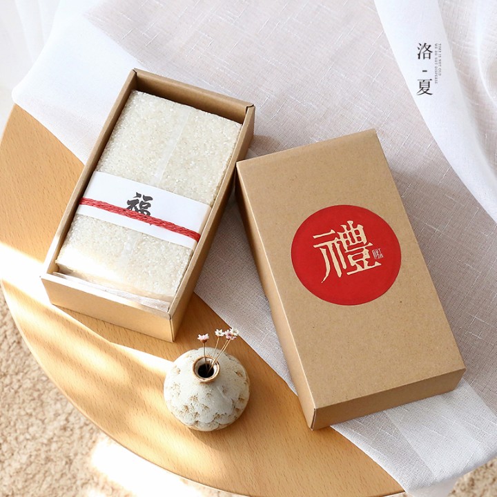 1KG rice packaging gift box Xiaomi northeast rice gift box 5 kg northeast rice brick tea box covered kraft carton