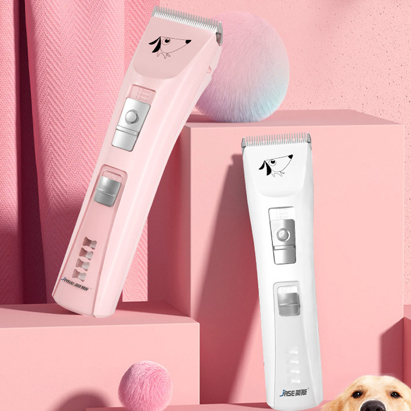 Janes professional pet shaver electric clipper golden retriever teddy dog ​​cat general pet shop special dog hair clipper