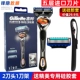 Zhishun 1 Blade Frame 2 головка ножа+силиконовый рукав