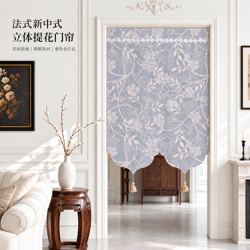 French-Style Jacquard Decorative Partition Curtain for Kitchen, Bedroom, Bathroom Privacy, No-Drill Half Curtain for Kitchen French-Style Jacquard Decorative Partition Curtain for Kitchen, Bedroom, Bathroom Privacy, No-Drill Half Curtain for Kitchen