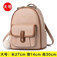 Хаки большая сумка с петлей на руку, крокодиловый принт