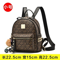 Кофейная маленькая сумка с петлей на руку, крокодиловый принт