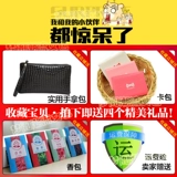 Рюкзак, сумка через плечо, универсальный модный зимний ранец для путешествий, коллекция 2023, в корейском стиле