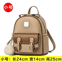 Маленькая сумка с петлей на руку, крокодиловый принт