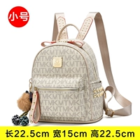 Белая маленькая сумка с петлей на руку, крокодиловый принт