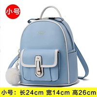 Blue Mini Version (отправьте сумочки с рисунком крокодила)