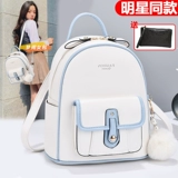 Сумка через плечо, универсальный вместительный и большой школьный рюкзак, сумка для путешествий, в корейском стиле