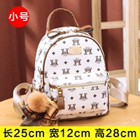 Маленькая белая сумка с петлей на руку, крокодиловый принт