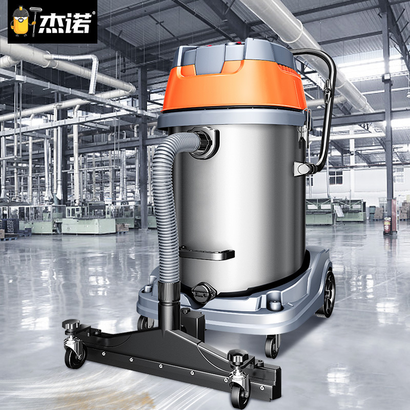 Jeno Industrial Vacuum Cleaner for Large Factories and Workshops, with High Dust Suction Power, Commercial Powerful High-Power Vacuum Cleaner
