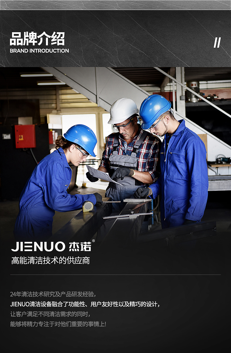 robot hút bụi lau nhà Xe gia đình Jeno với công suất cao mạnh mẽ của khách sạn trang web khách sạn thùng rửa xe thương mại máy hút bụi đặc biệt - Máy hút bụi robot làm việc nhà