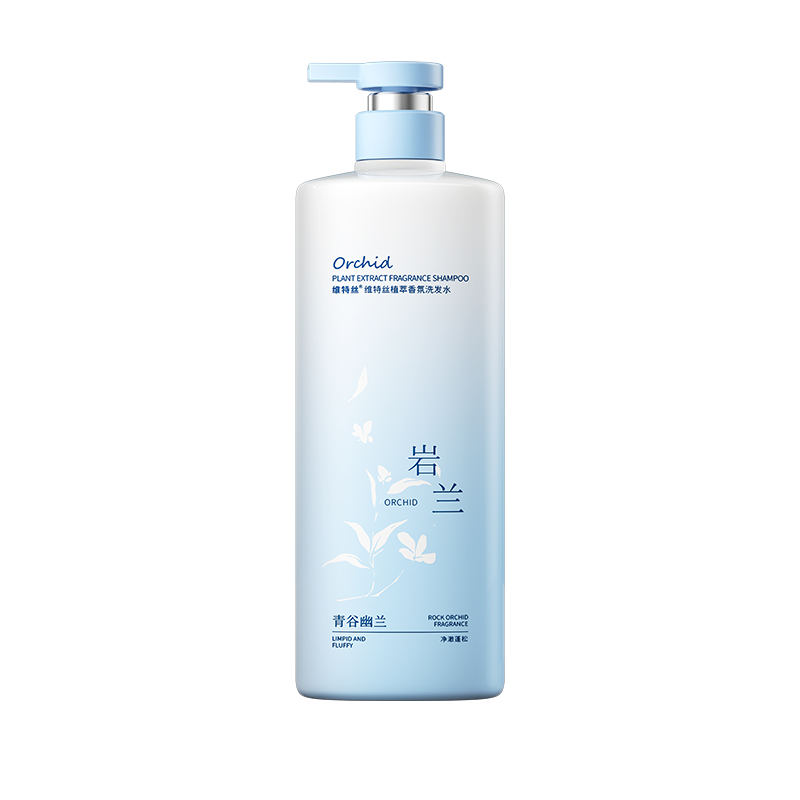 Vitex Plant Extract Fragrance Shampoo 800ml (Sea Island Vetiver) 111