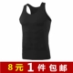 9,9 nhân dân tệ 10 nhân dân tệ quần áo mùa hè giá rẻ giải phóng mặt bằng áo sơ mi cotton áo hai dây sling 3 mảnh - Áo vest cotton áo vest nam tuổi 50