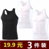 9,9 nhân dân tệ 10 nhân dân tệ quần áo mùa hè giá rẻ giải phóng mặt bằng áo sơ mi cotton áo hai dây sling 3 mảnh - Áo vest cotton áo vest nam tuổi 50 Áo vest cotton