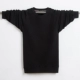 Đặc biệt hàng ngày mùa đông cộng với áo len nhung dày nam ấm áp cộng với phân bón XL teen cotton áo thun hàng đầu