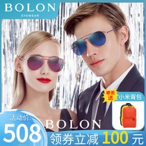 BOLON Tyrannosaurus glasses sunglasses Men and women net red street shot polarized driver mirror Tide people toad sunglasses BL2560