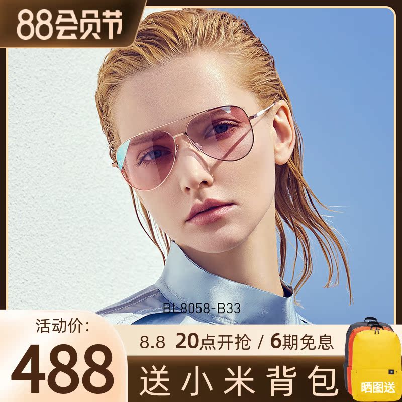 BOLON tyrants 2020 new classic pilot driving polarized sunglasses boomers driving men's sunglasses