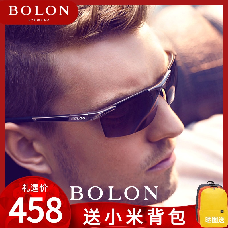 Tyrannosaurus glasses men's driving sunglasses polarized driving mirrors sport cycling fishing tide sunglasses BL2282