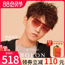 BOLON tyrannosaurus 2020 new sunglasses Wang Junkai star with the same aviator sunglasses trend fashion glasses