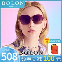 BOLON Tyrannosaurus 2020 new star with the same large frame sunglasses women sunscreen anti-UV hipster sunglasses