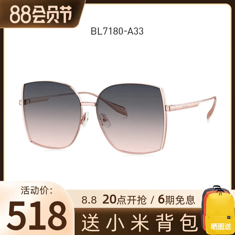 BOLON Tyranny Glasses 2022 new products of sunglasses metal polarizing sunglasses female style sunglasses BL7180