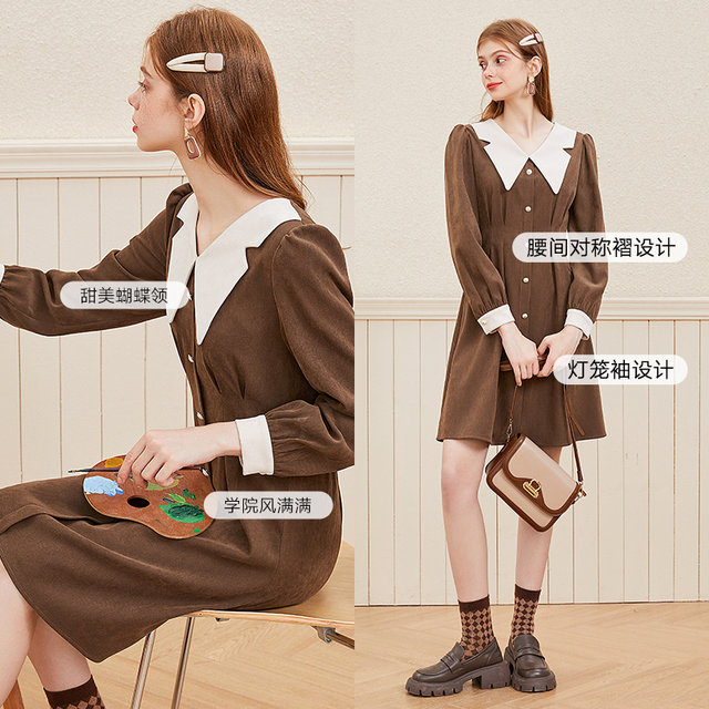 Dress for small women, waist slimming skirt kbne2023 autumn new style French style A-line shirt dress