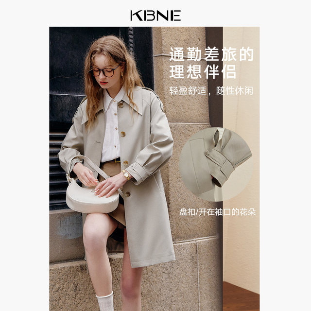 Windbreaker coat ແມ່ຍິງກາງ-ຍາວ kbne 2024 ພາກຮຽນ spring ສູງ-end ຮ້ອນແບບອັງກິດເສື້ອຄຸມທີ່ນິຍົມໃນປີນີ້