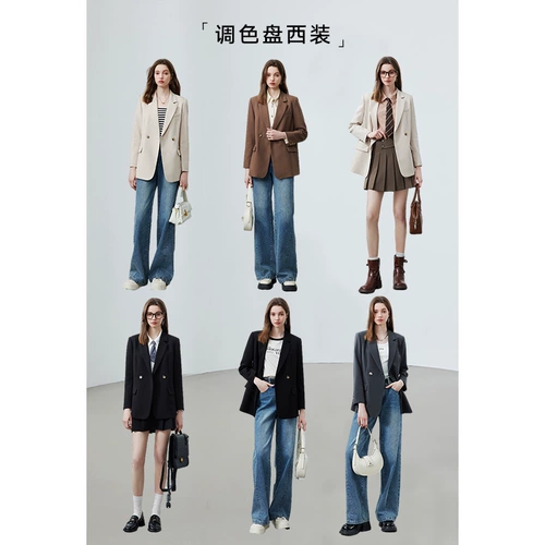 Пиджак классического кроя для отдыха, демисезонный осенний классический костюм, подходит для подростков