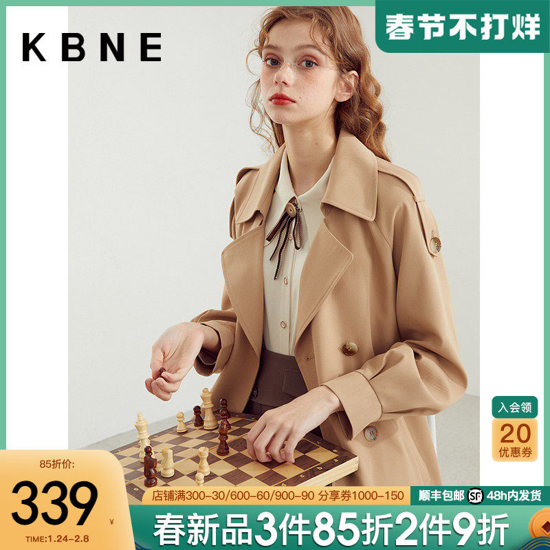 Coat coat women's spring and autumn 2021 new autumn dress small medium and long version kbne khaki short slim coat