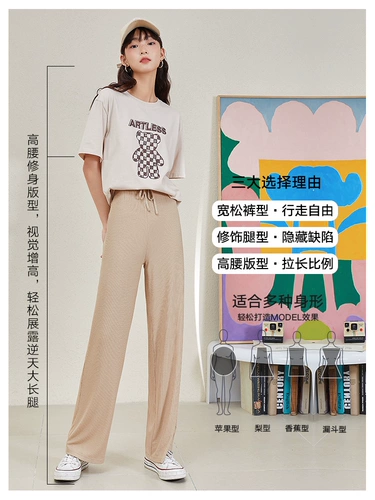 Черные штаны, летняя летняя одежда, высокая талия, по фигуре, свободный прямой крой