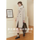 Double-sided woolen coat for women kbne2023 autumn and winter new design coat