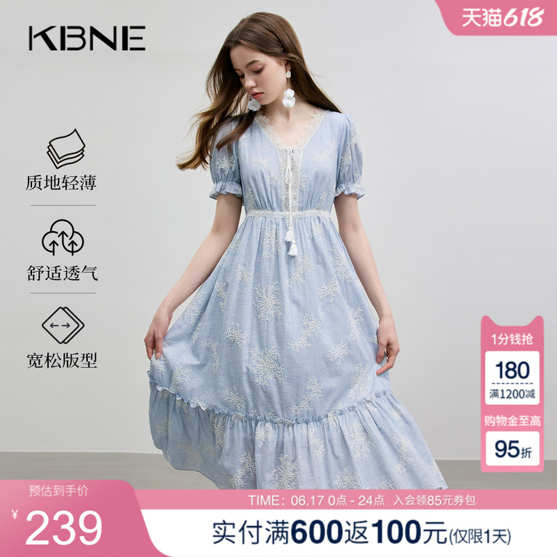 Kbne Dress Blue Elegant Embroidered Long Dress 2025 Summer New Style Lace Floral European Style Dress for Women Kbne Dress Blue Elegant Embroidered Long Dress 2025 Summer New Style Lace Floral European Style Dress for Women