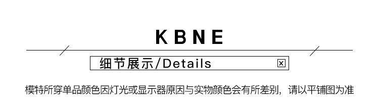 Trench pour femme KBNE     en Coton - Ref 3226654 Image 40