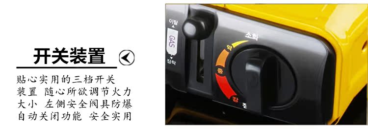 Hàn Quốc bếp gas di động SUNTOUCH7000 - Bếp lò / bộ đồ ăn / đồ nướng dã ngoại bếp lẩu cồn