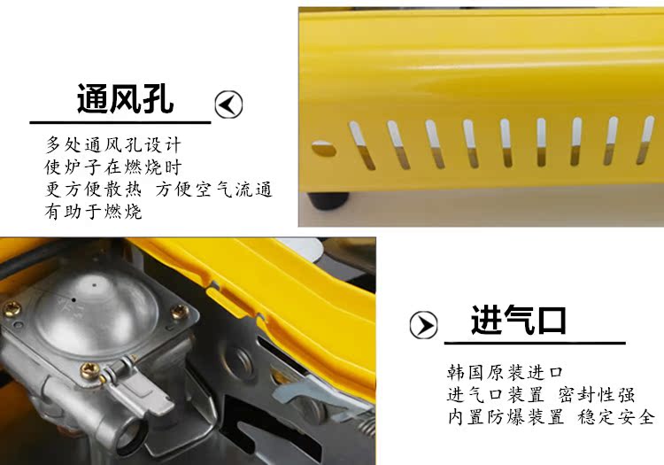 Hàn Quốc bếp gas di động SUNTOUCH7000 - Bếp lò / bộ đồ ăn / đồ nướng dã ngoại bếp lẩu cồn