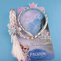 Childrens jewelry Hair accessories Headband Frozen wig Braids Hairband Love yarn Princess Sophia hairband headdress