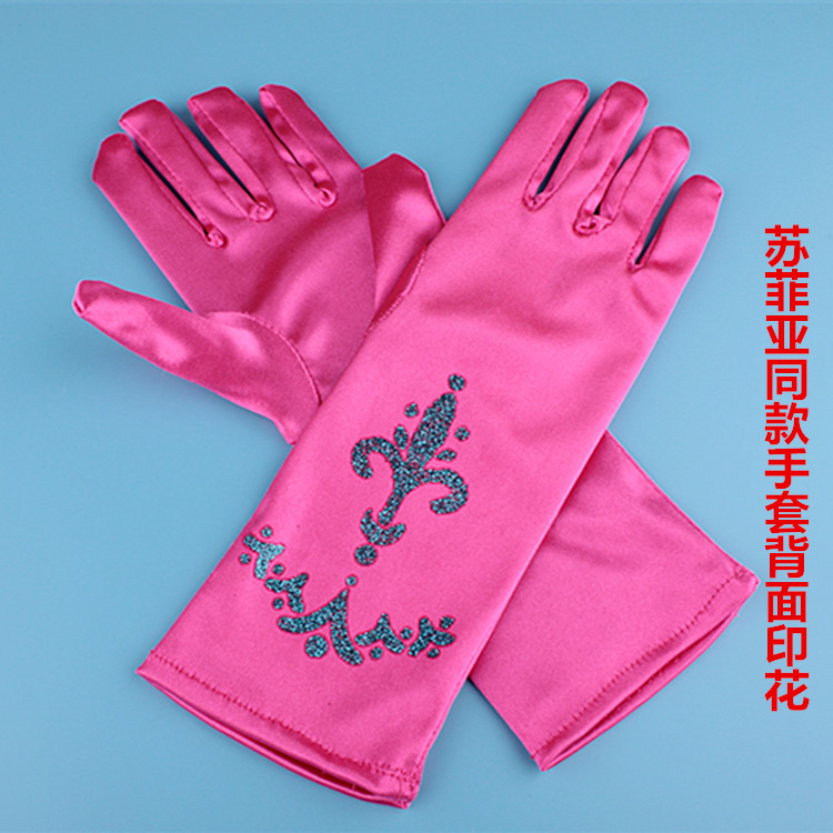 Gants pour fille en polyester - Ref 2149654 Image 13