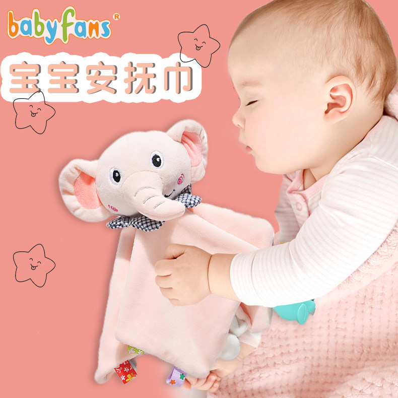 Baby comforter can be entered sleeping hand puppet coaxing sleeping artifact plush toy male and female baby can bite comfort doll