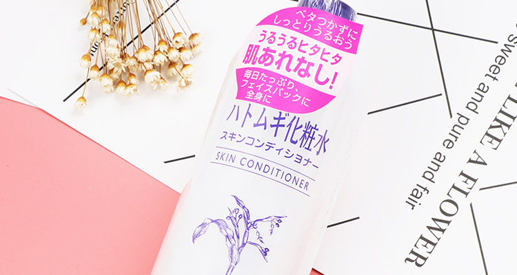 剁手前攻略：日本Top 8 化妆水使用心得8