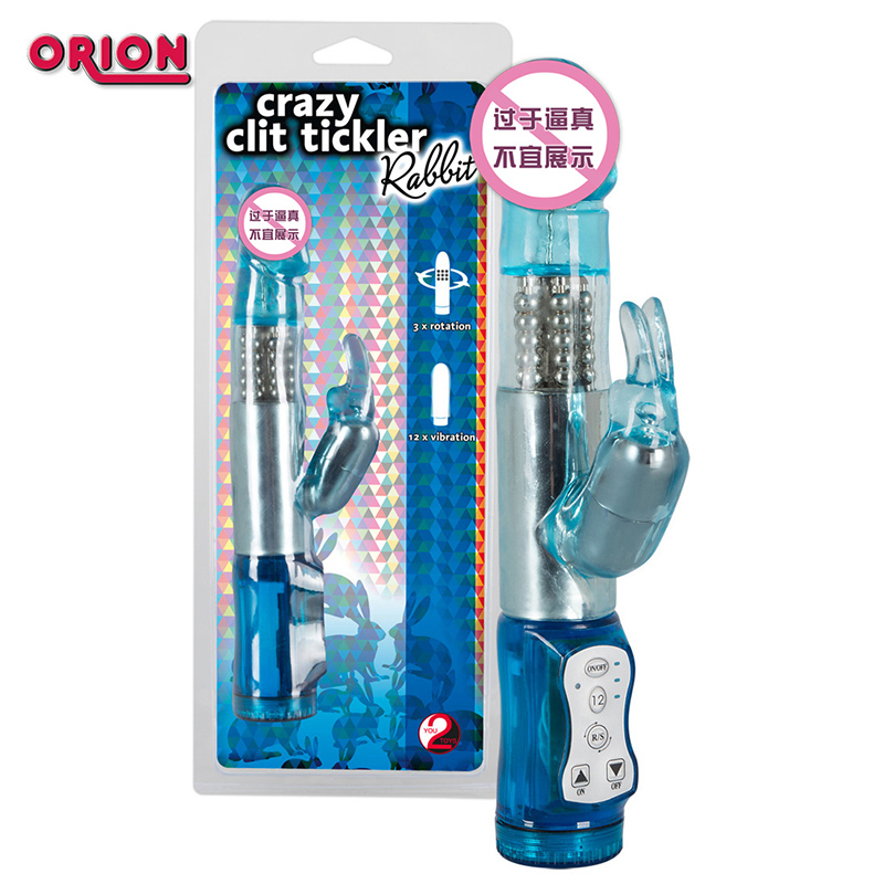 Rabbit vibrator