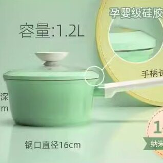 厨艺工厂