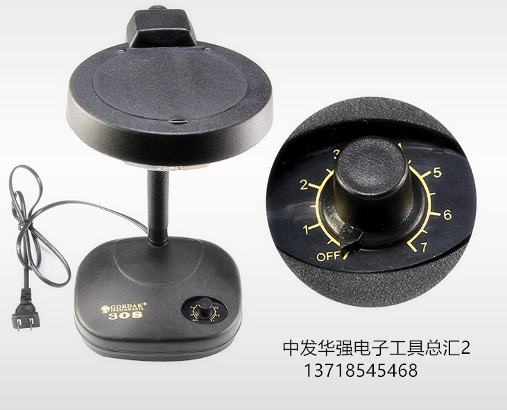308 adjustable brightness table magnifying glass LED desktop lamp maintenance tool magnifying glass