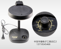 308 Adjustable brightness table lamp magnifying glass LED desktop lamp repair tool magnifying glass Magnifying glass