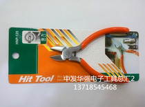 Xi Li HNP-125 oblique nose pliers oblique mouth pliers soft line up to 1 6mm cutting pliers 5 inch oblique nose pliers