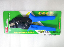 SN-28B (cnlx) ideal crimping tool DuPont 2 54 2 8 3 0 3 96 4 8mm